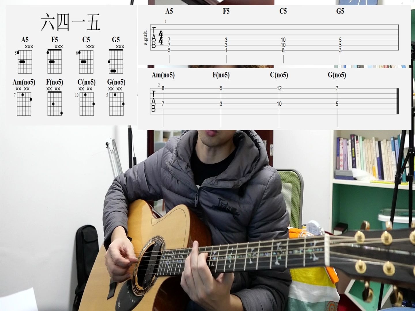 吉他6415真的可以弹几百首歌