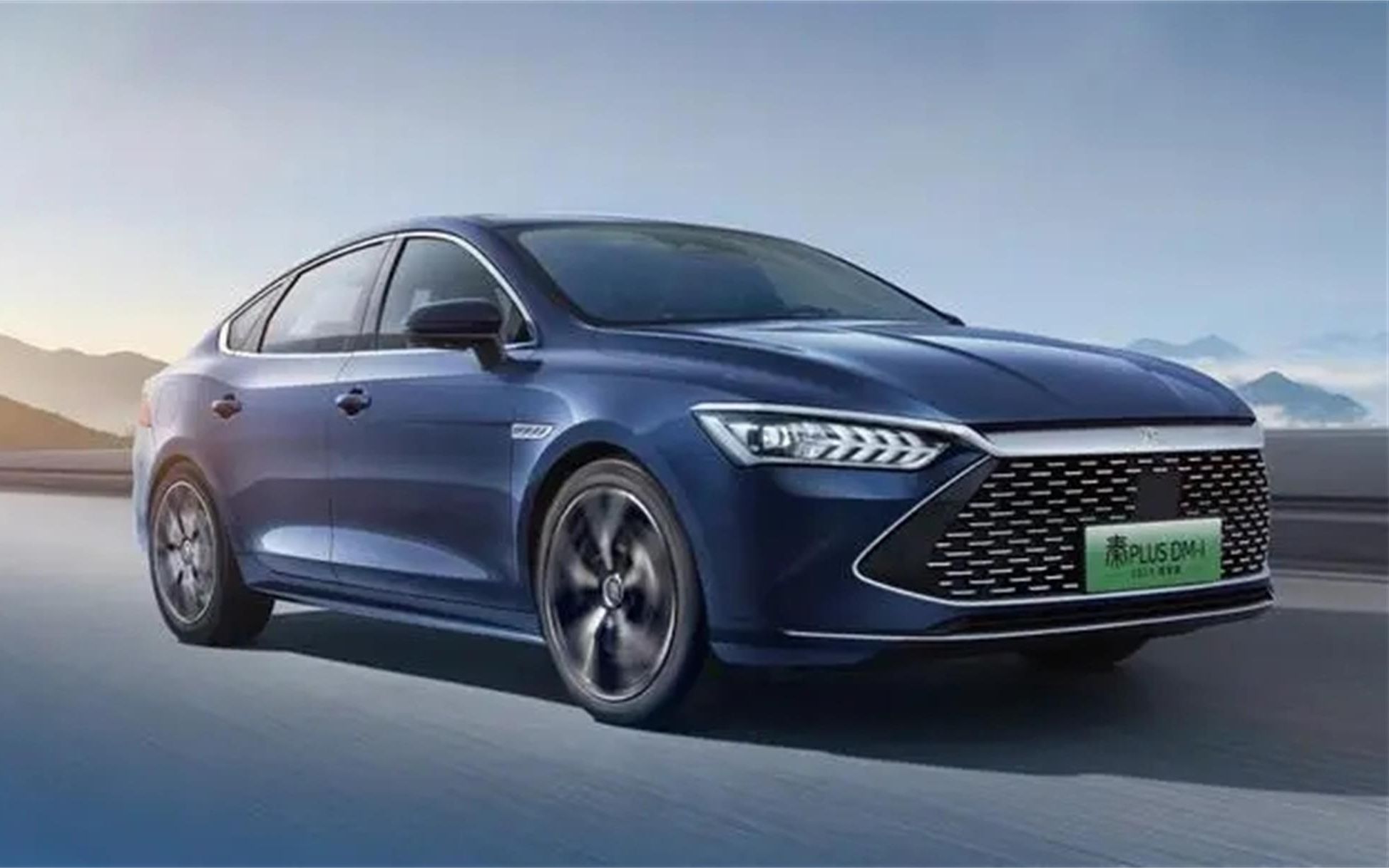 2023款秦plusdmi 冠军版 新车落地价参考及养车成本分析