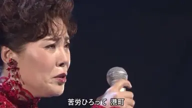 庄野真代-哔哩哔哩_Bilibili