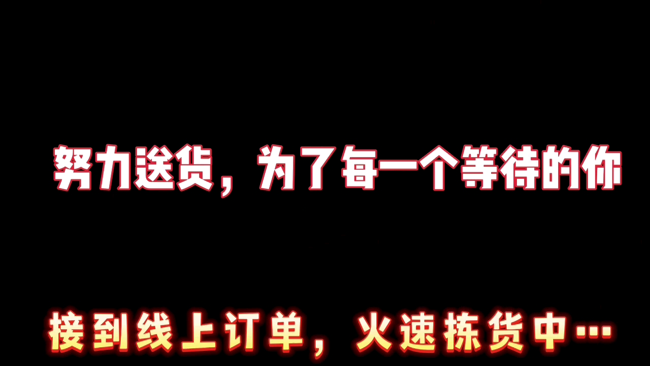 盒马鲜生铁西金地店稳价格,保供应!共抗疫情,你我同行哔哩哔哩bilibili