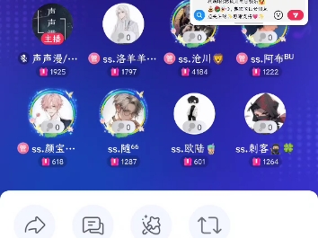 9/4《生日祝福歌》哔哩哔哩bilibili