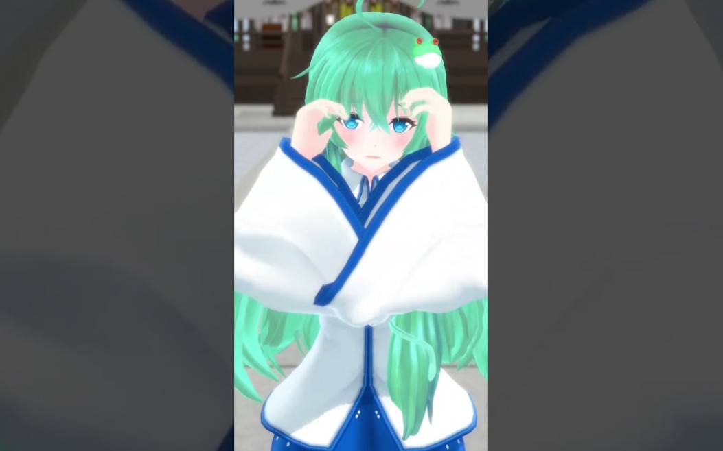 【东方mmd】さなかわっ☆ 东风谷早苗哔哩哔哩bilibili