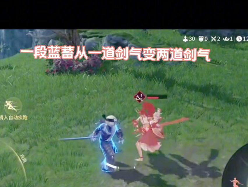 永劫手游最强魂玉之凤凰羽