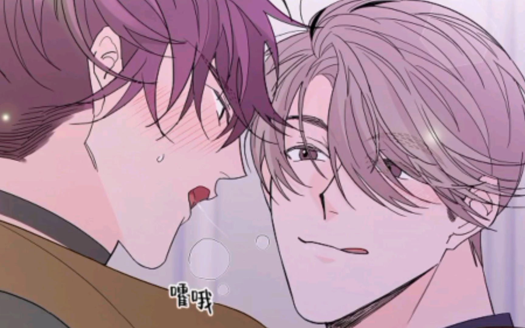 abo窒息志赫beta意外接w对方只喜欢omega被一顿乱锤极品alpha帅了不起