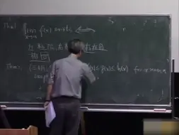 Download Video: 【高等数学】Stewart微积分(一)