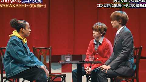 満天 青空レストランsnowman 2326 哔哩哔哩 満天 青空レストランsnowman 2326 哔哩哔哩