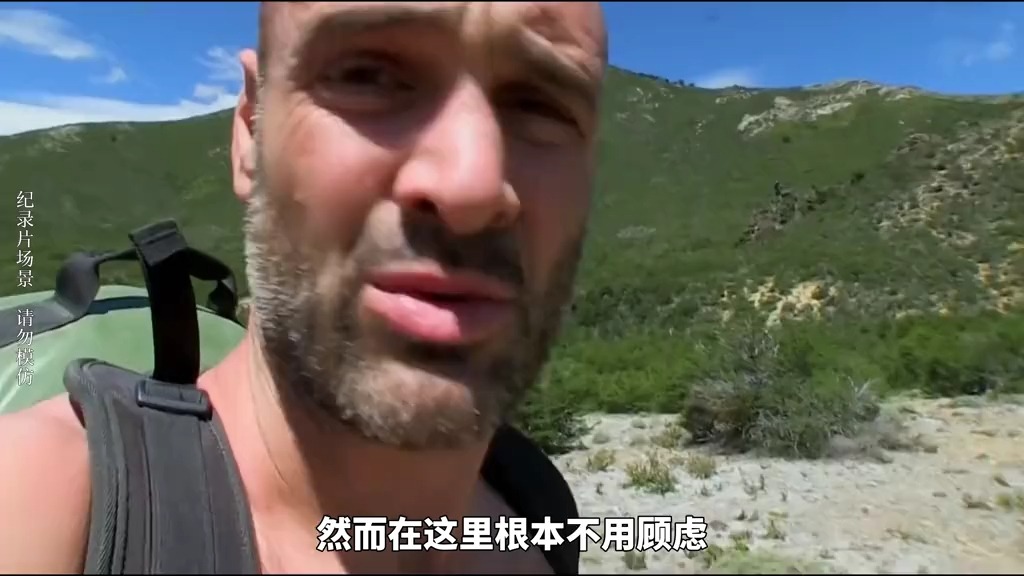 德爷巴塔哥尼亚荒野求生,整整我了二十一顿,最终实现鱼肉自由#荒野