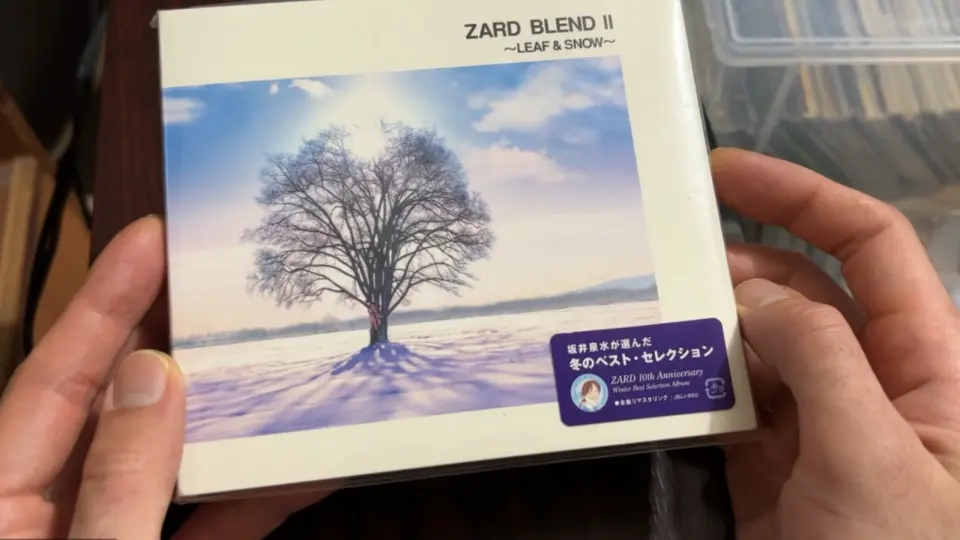 #唱片赏析-ZARD BLEND II ～LEAF u0026 SNOW～ 叶雪精选CD (2001)_哔哩哔哩_bilibili