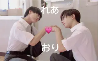 日山尚 搜索结果 哔哩哔哩 Bilibili