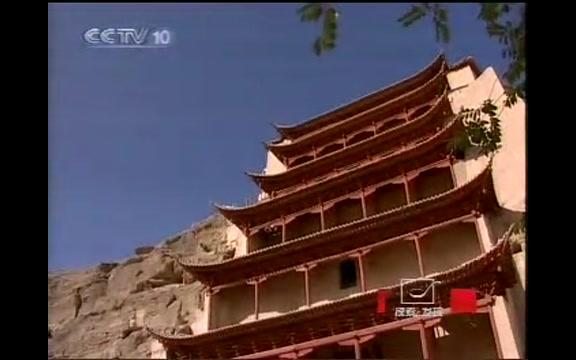 [YYTvO]探索ⷥ‘现2006大河西流全4集哔哩哔哩bilibili