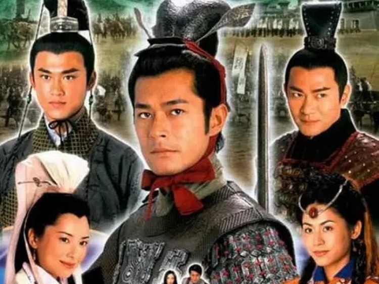 【高清修复】寻秦记(2001)禁收藏