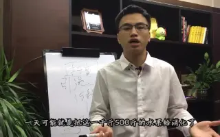 晖说思维：运营“用户”抖音短视频引流的新零售营销