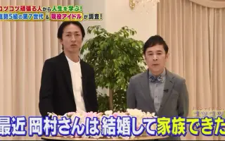 ナインティナイン 搜索结果 哔哩哔哩 Bilibili