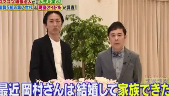 サカナクション 鱼韵 アイデンティティ ルーキー Sakanaquarium 15 哔哩哔哩 Bilibili サカナクション 鱼韵 アイデンティティ ルーキー Sakanaquarium 15 哔哩哔哩 Bilibili