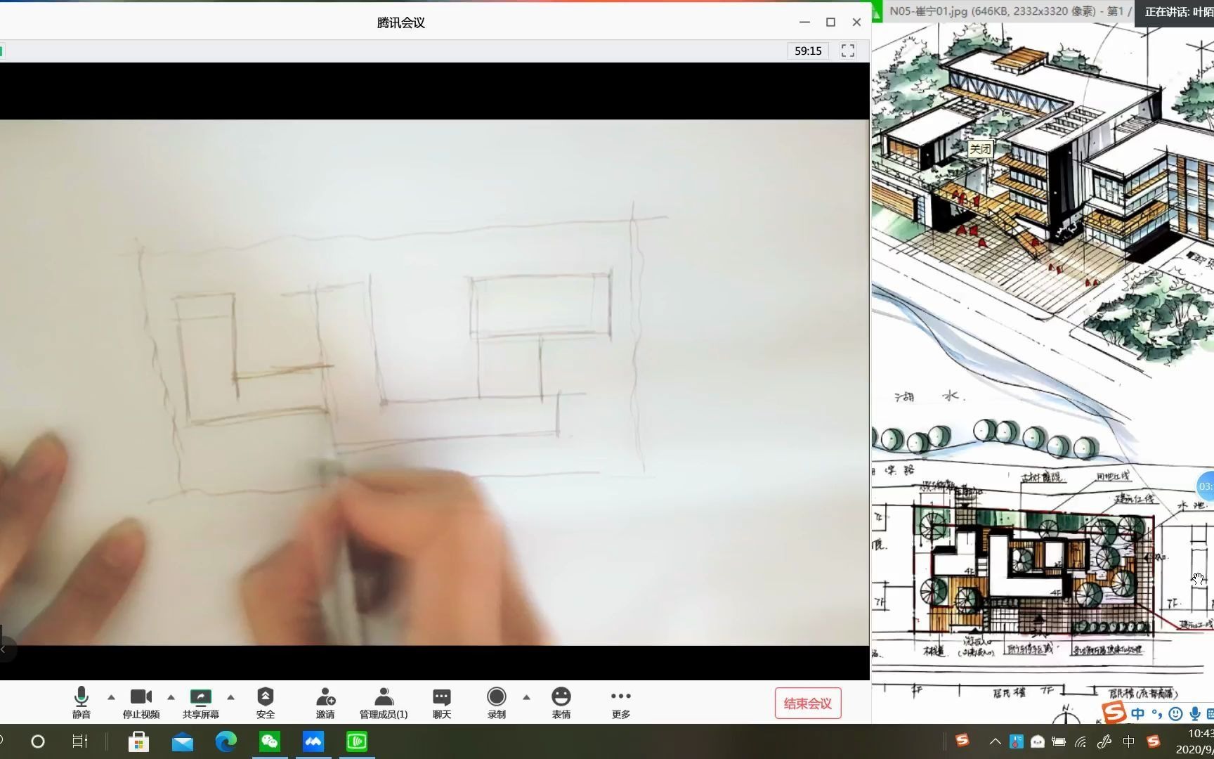 手把手教你凹造型 —— (百德设计“凹造型”系列03解析版)哔哩哔哩bilibili