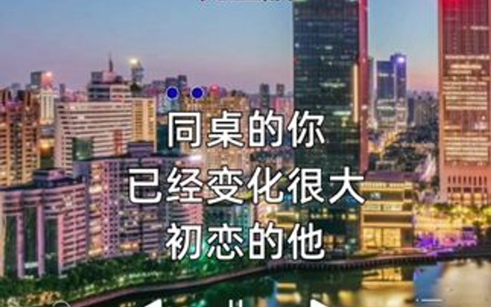 有空就聚聚吧!哔哩哔哩bilibili