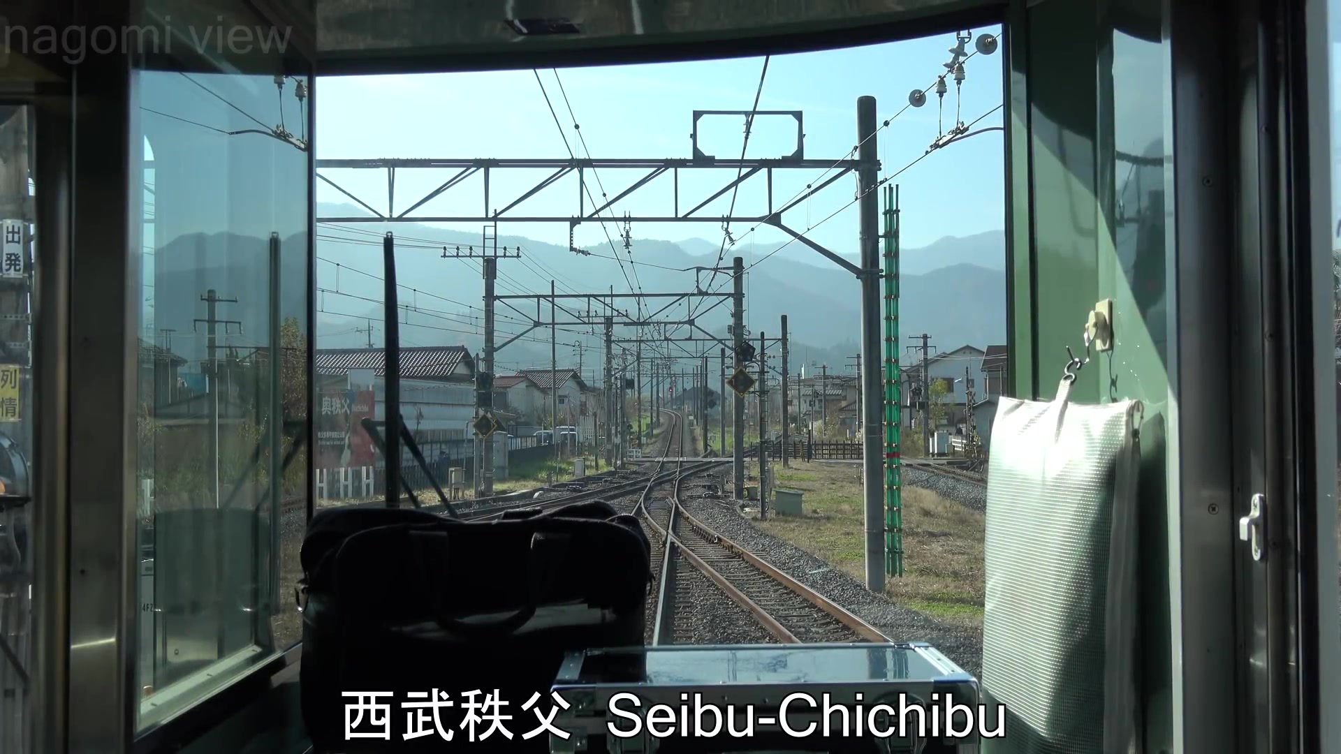 4k前面展望西武秩父线西武秩父饭能西武铁道