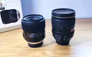 Download Video: 腾龙45mm F1.8开箱 样张 使用体验