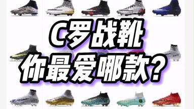 シューズ tlss LIBERO.625 N-LACE MG 25cm maa TLSSBRAND】TLSS LIBERO.625 MG_哔哩哔哩_bilibili