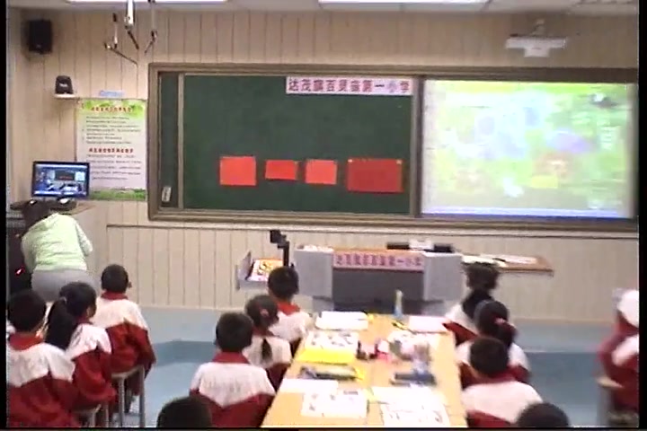 [图]【获奖】人美版小学美术三年级下册《18.有趣的生肖邮票》内蒙古-李老师优质课公开课教学视频