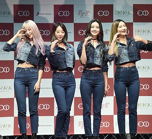 exid率智身体好转直播与粉丝互动