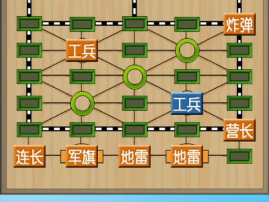 我们的身后就是莫斯科!骑兵营,进攻!(误入)哔哩哔哩bilibili