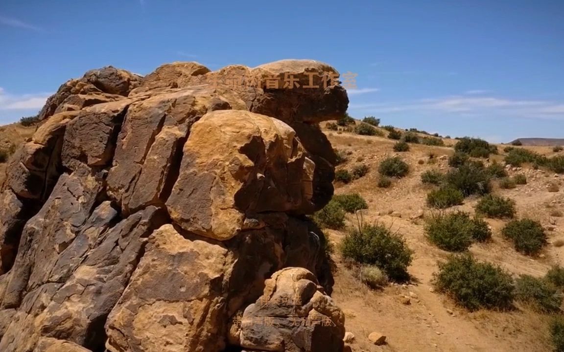 高宇slient #0000ff seventy seven 孔乙己 伴奏 带和声版 高音质伴奏