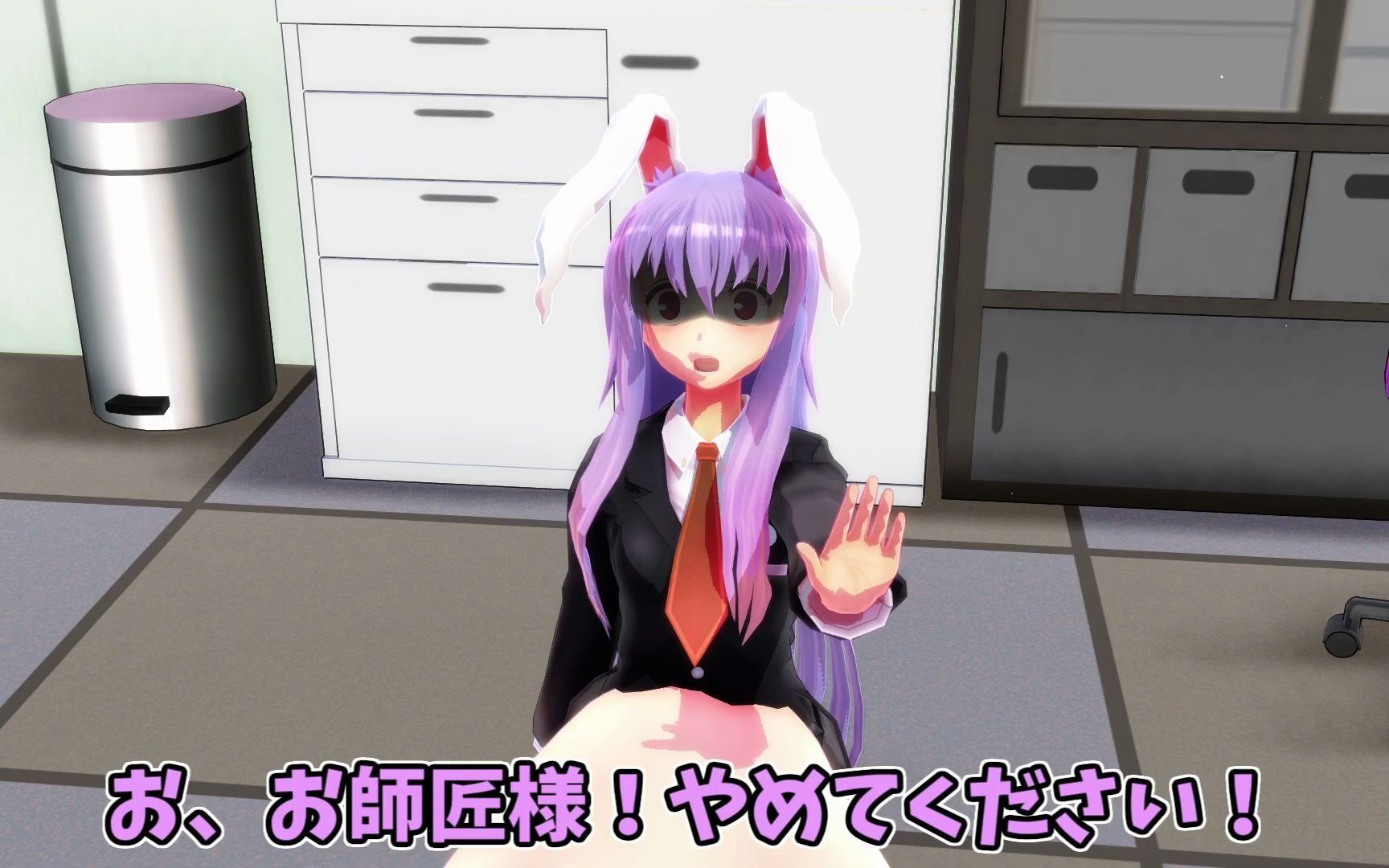 [图]【东方MMD】幻想乡崩坏的危机