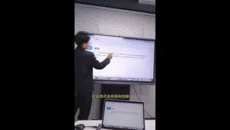 开箱会议神器MAXHUB