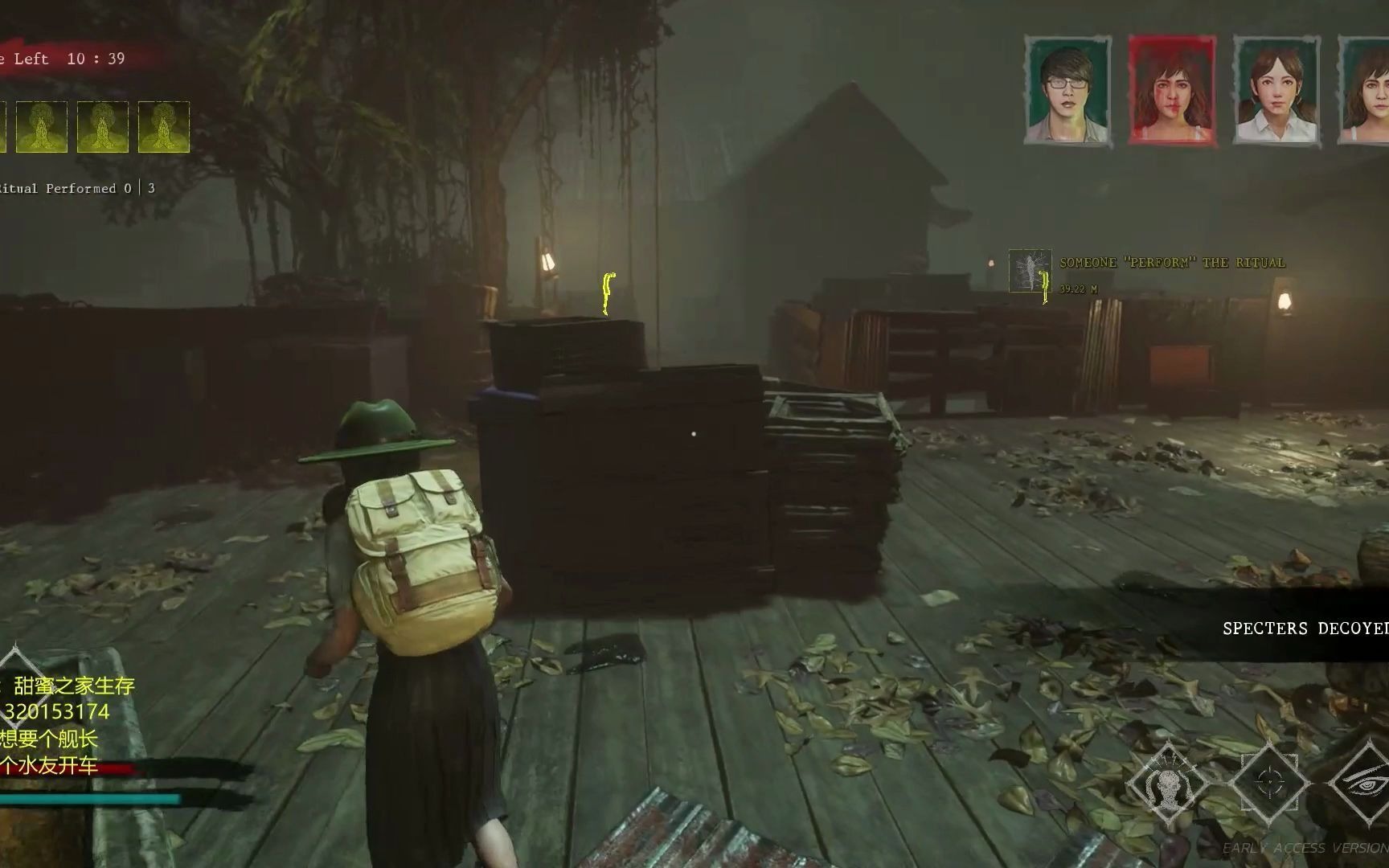 【甜蜜之家:生存】必 须 马 上 念 经