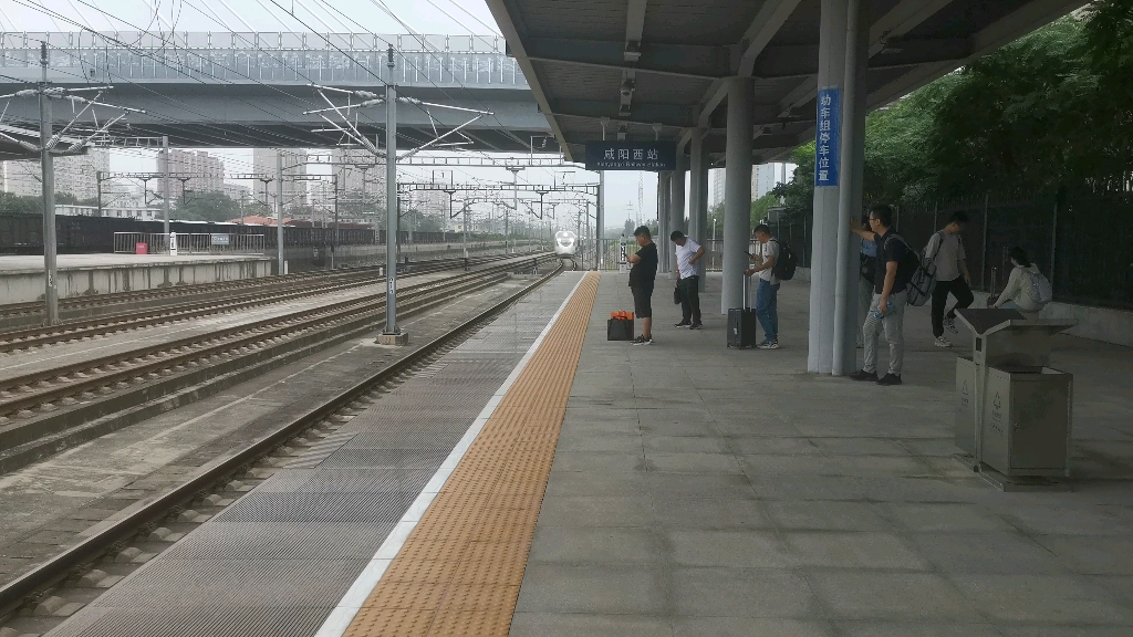 g3166兰州西→上海虹桥进咸阳西站