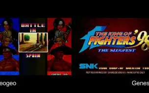 Скачать видео: KOF98世嘉MD版DEMO