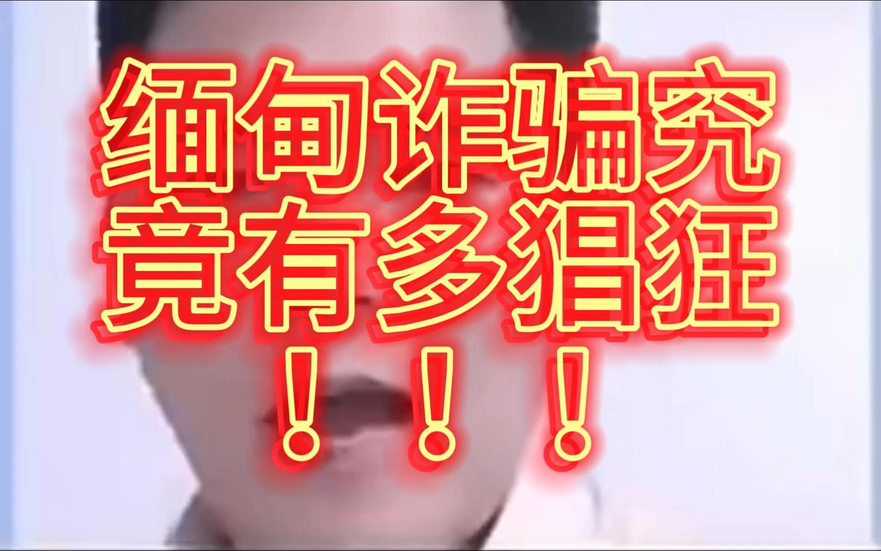 简单,工资高的人暑假要特别注意了哔哩哔哩bilibili