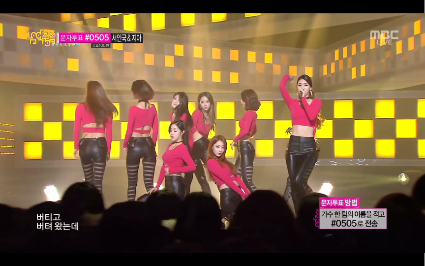 【4k live】nine muses 《glue》20131214 music core哔哩哔哩bilibili