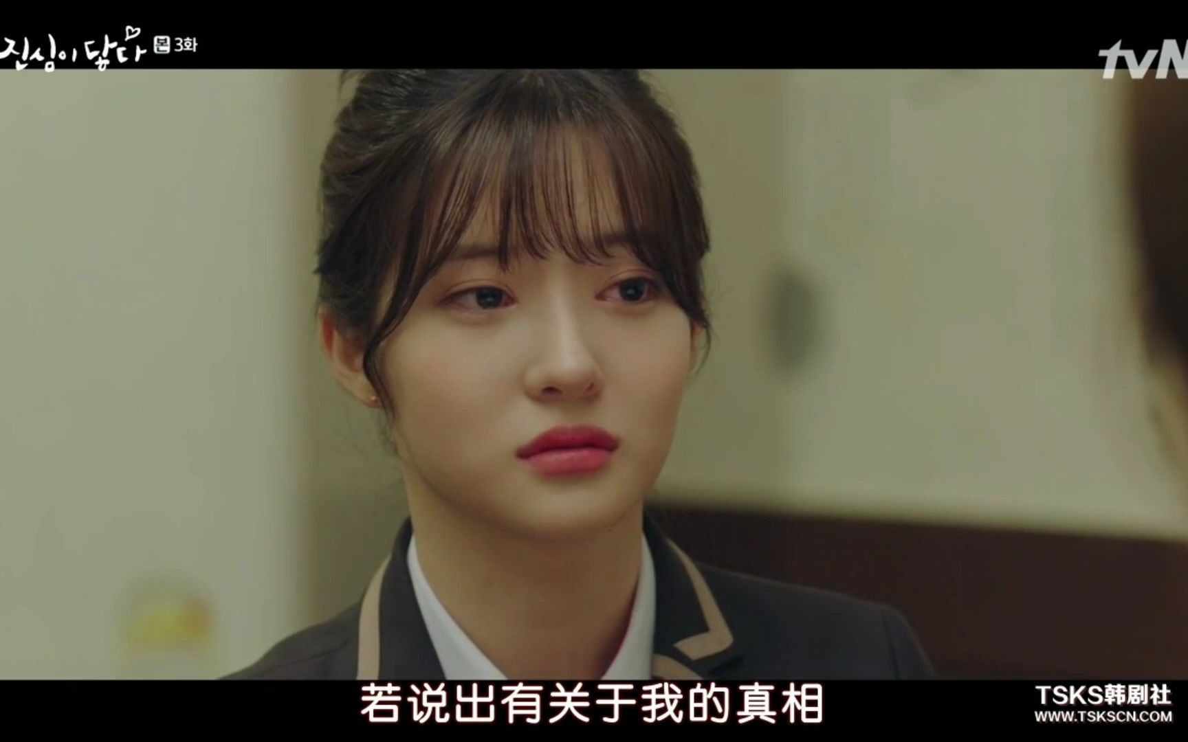 【韩剧/触及真心】李栋旭x赵秀敏:精英律师和叛逆少女的甜蜜救赎,5月