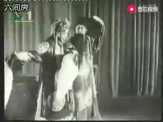 [图]京剧《二堂舍子》片段 主演 梅兰芳_周信芳（50年代珍贵录像）