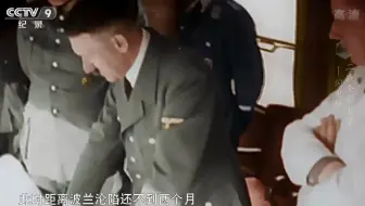 沉默的西线