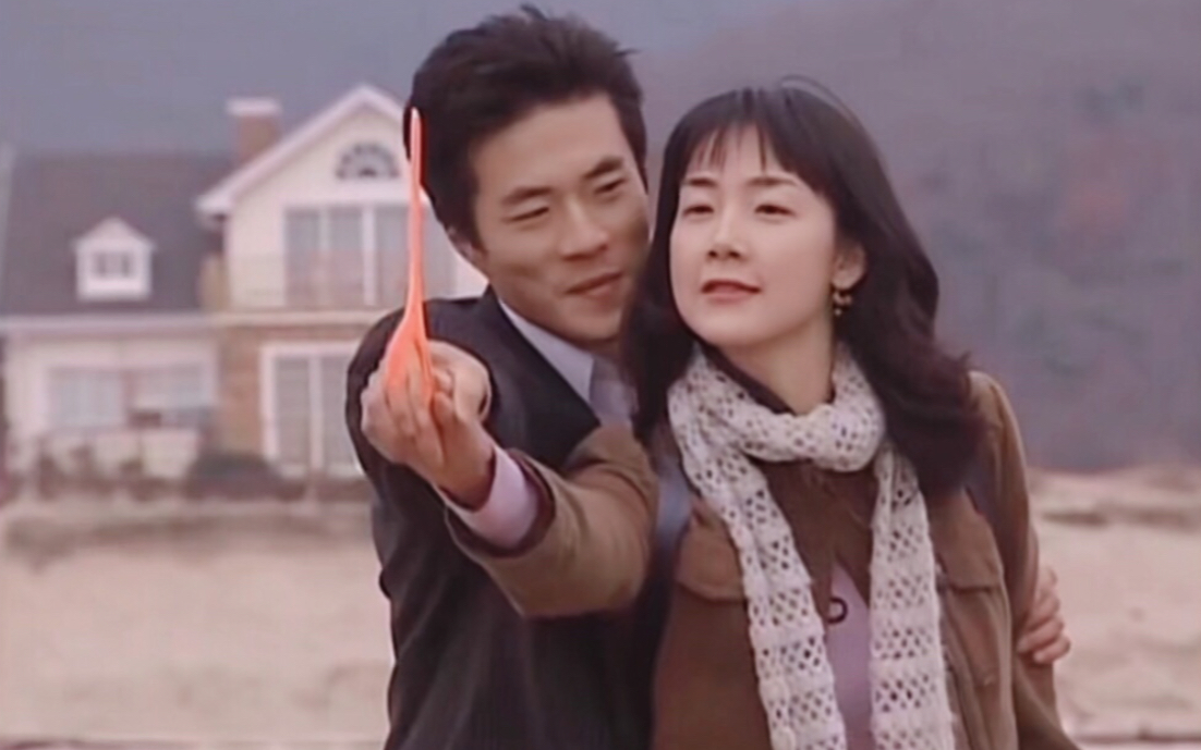 韩剧|天国的阶梯|车诚俊&韩静书cut8权相佑&崔智友cut8·男主带失忆女