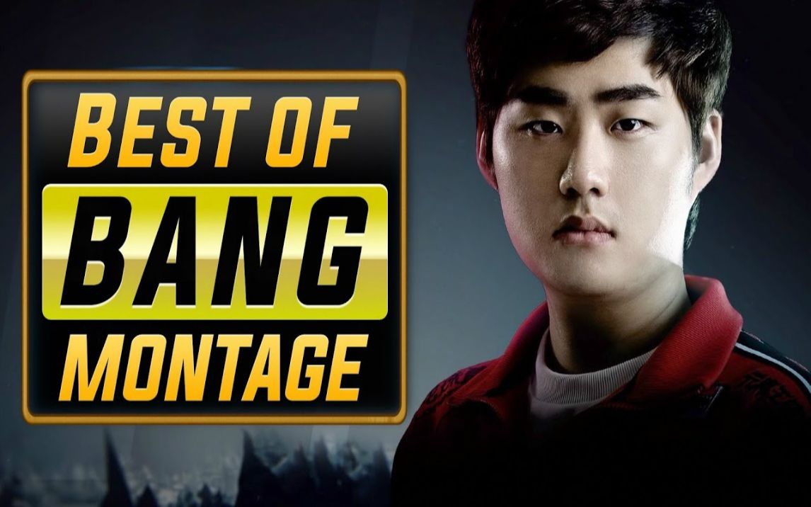 bang蒙太奇 - bang精彩操作集锦 - lol英雄联盟