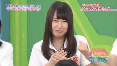 道頓堀よ,泣かせてくれ!DOCUMENTARY of NMB48 Blu-ra… Amazon.co.jp: 道頓堀よ、泣かせてくれ! DOCUMENTARY of NMB48