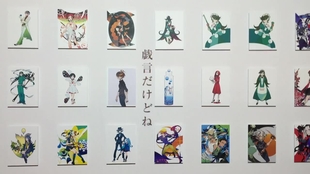 不洗头发的女主戏言眼镜厂一番赏a赏斩首循环玖渚友小友景品手办测评西尾维新新房昭之 杏子手办拍摄 哔哩哔哩