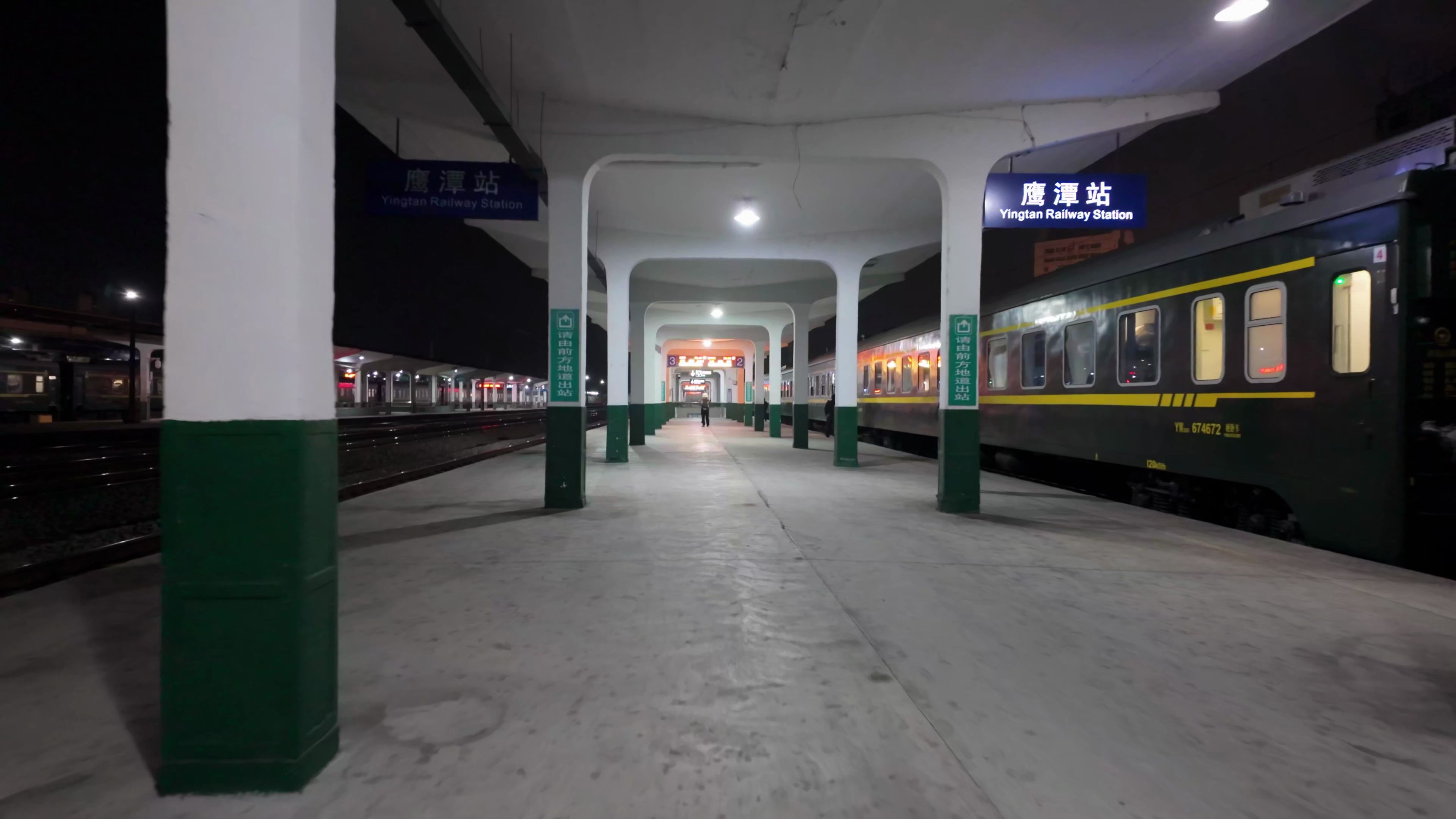 鹰潭老火车站图片