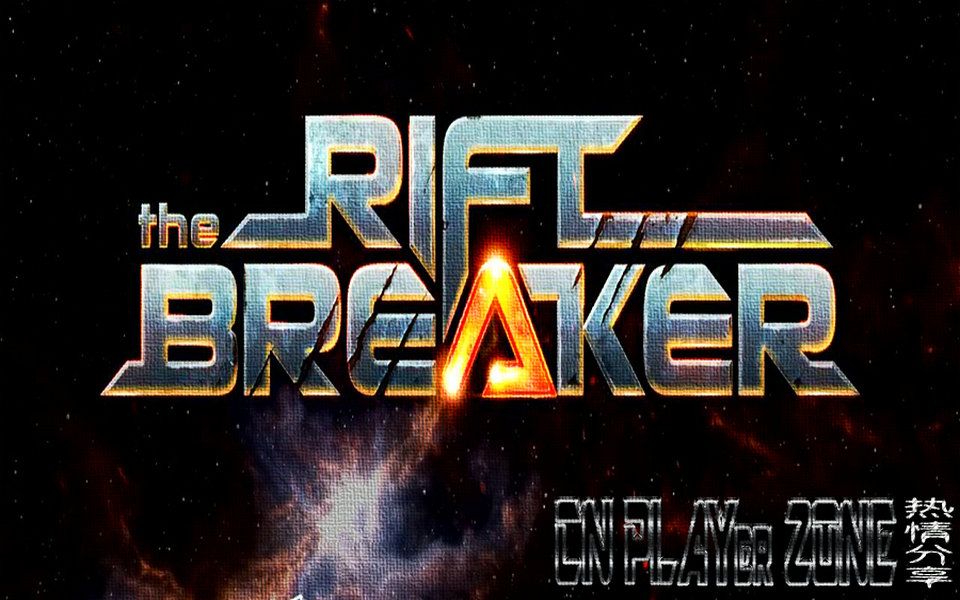 [图]【转载分享】The Riftbreaker（裂缝破坏者）