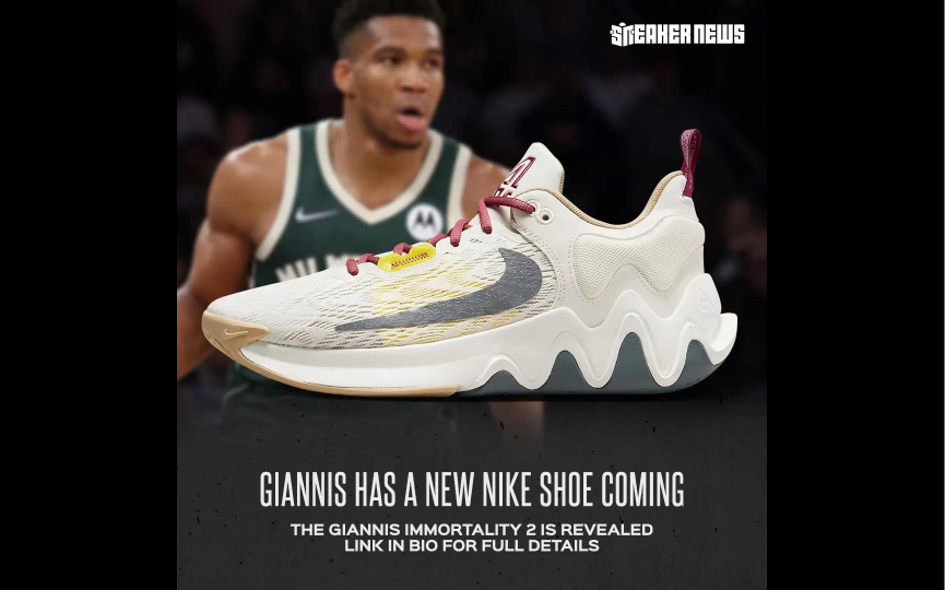 字母哥支线Nike Giannis Immortality 2官图曝光哔哩哔哩bilibili