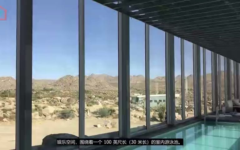 【建筑案例】2021 年最佳智能建筑(中字)哔哩哔哩bilibili