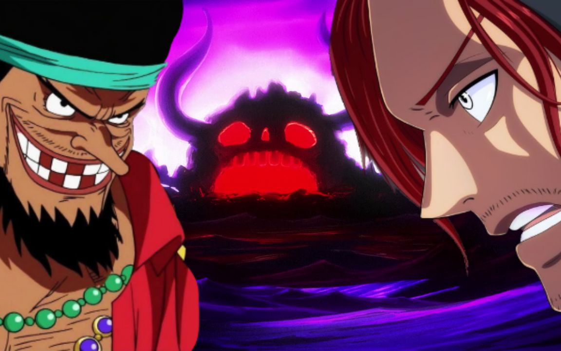 【海贼王】红发vs黑胡子 将会再和之国展开!
