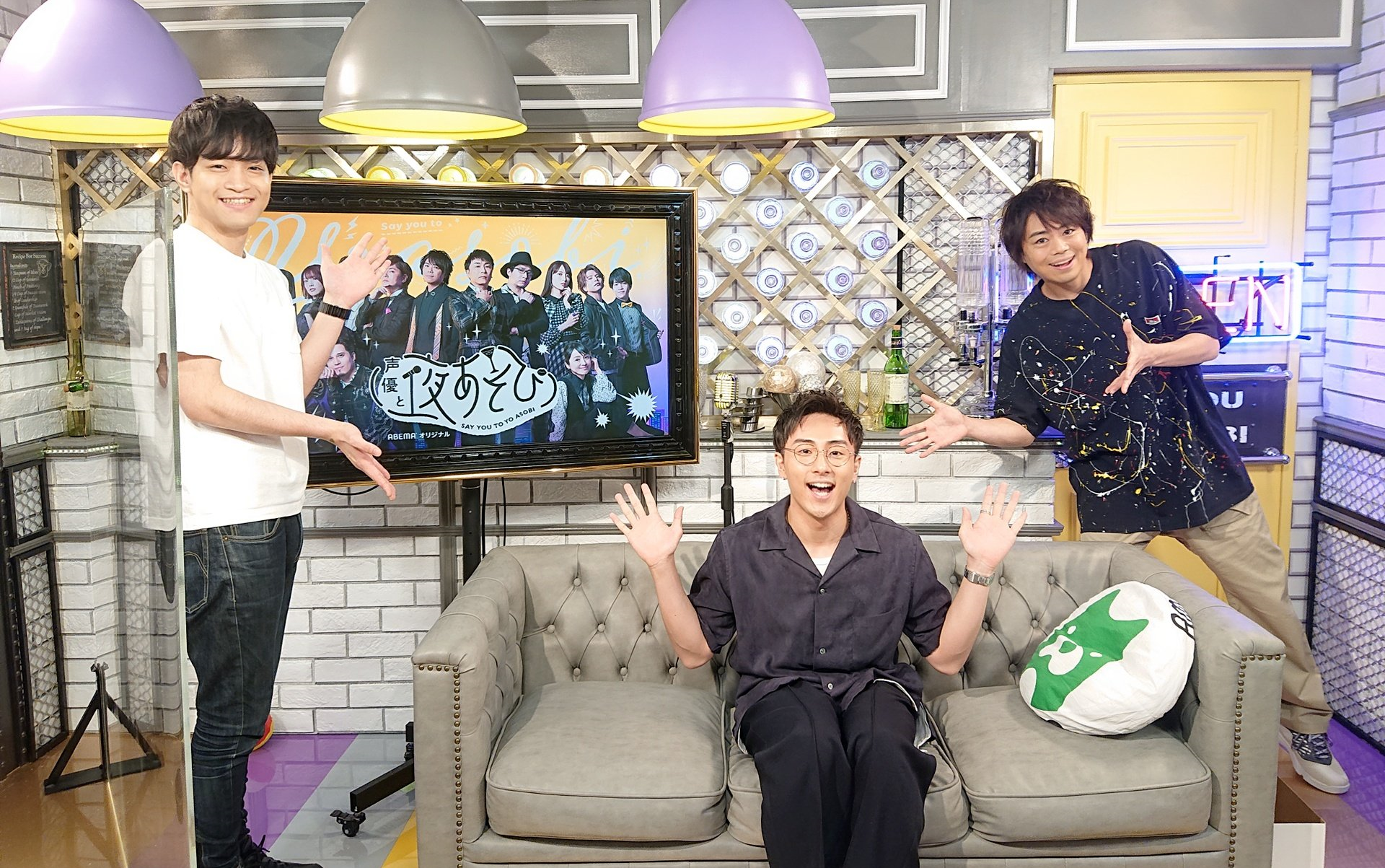 【字幕】在石川界人的指导下与浪川大辅激吻的铃木崚汰