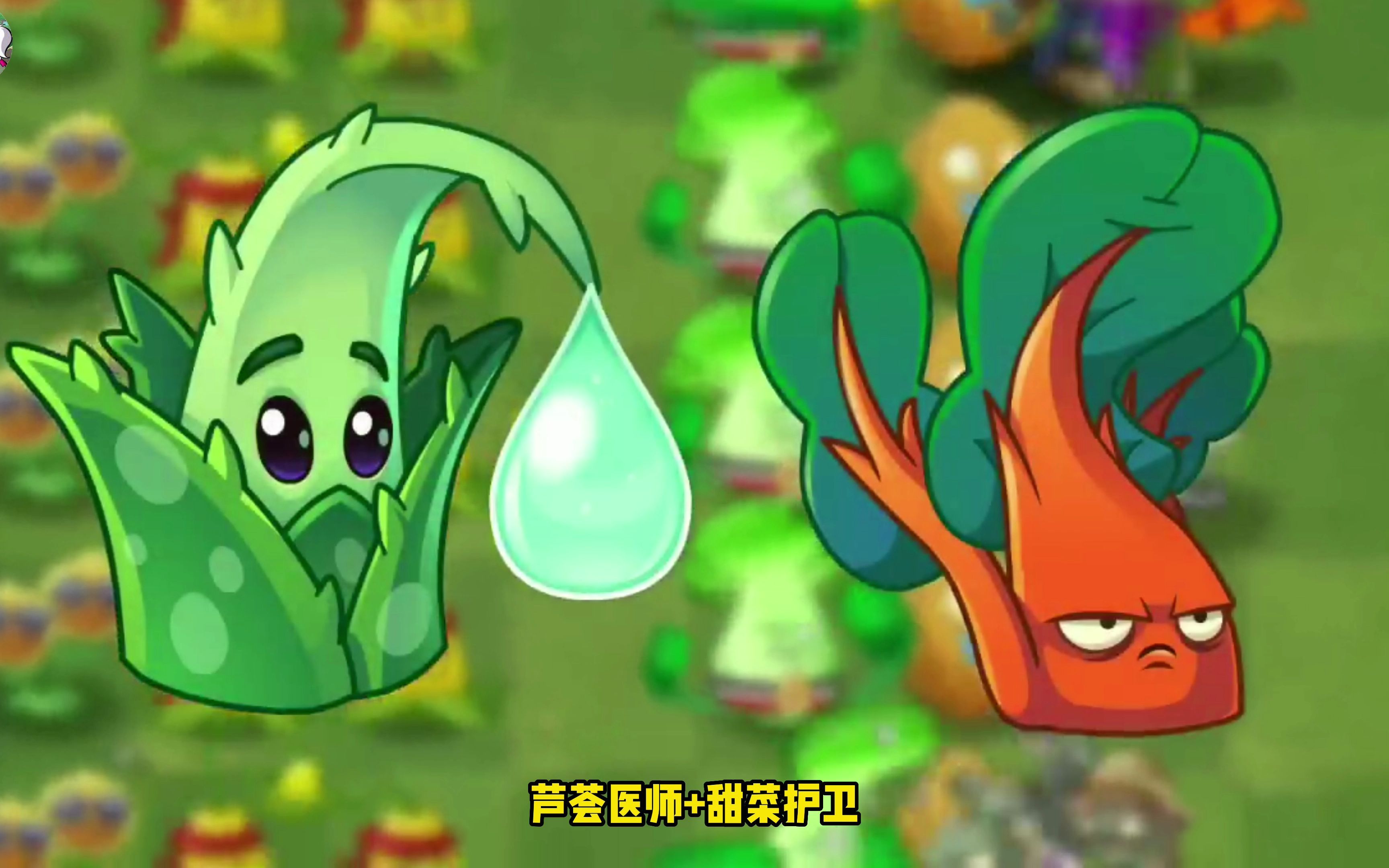 《快 乐 翻 倍》