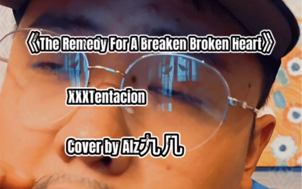 [图]The Remedy For A Broken Heart — XXXTentacion