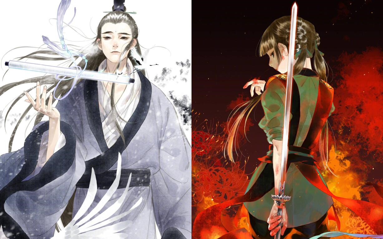 2020-5-31 | 第1集 兄妹初见